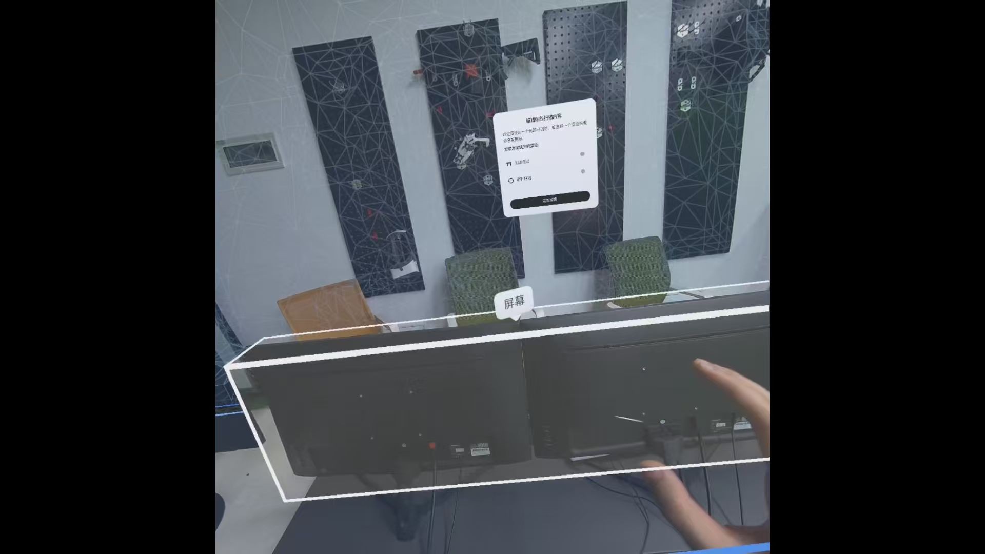 3D数字人的核心优势与应用价值：从虚拟形象走向智能交互