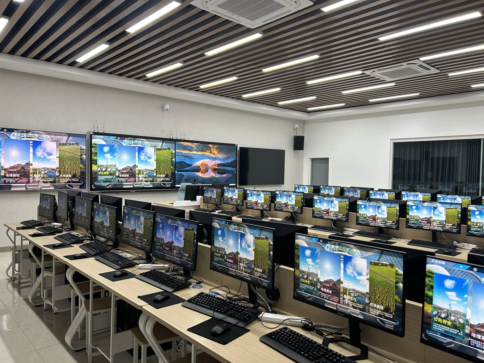 高校无人机仿真教学环境应用图片2