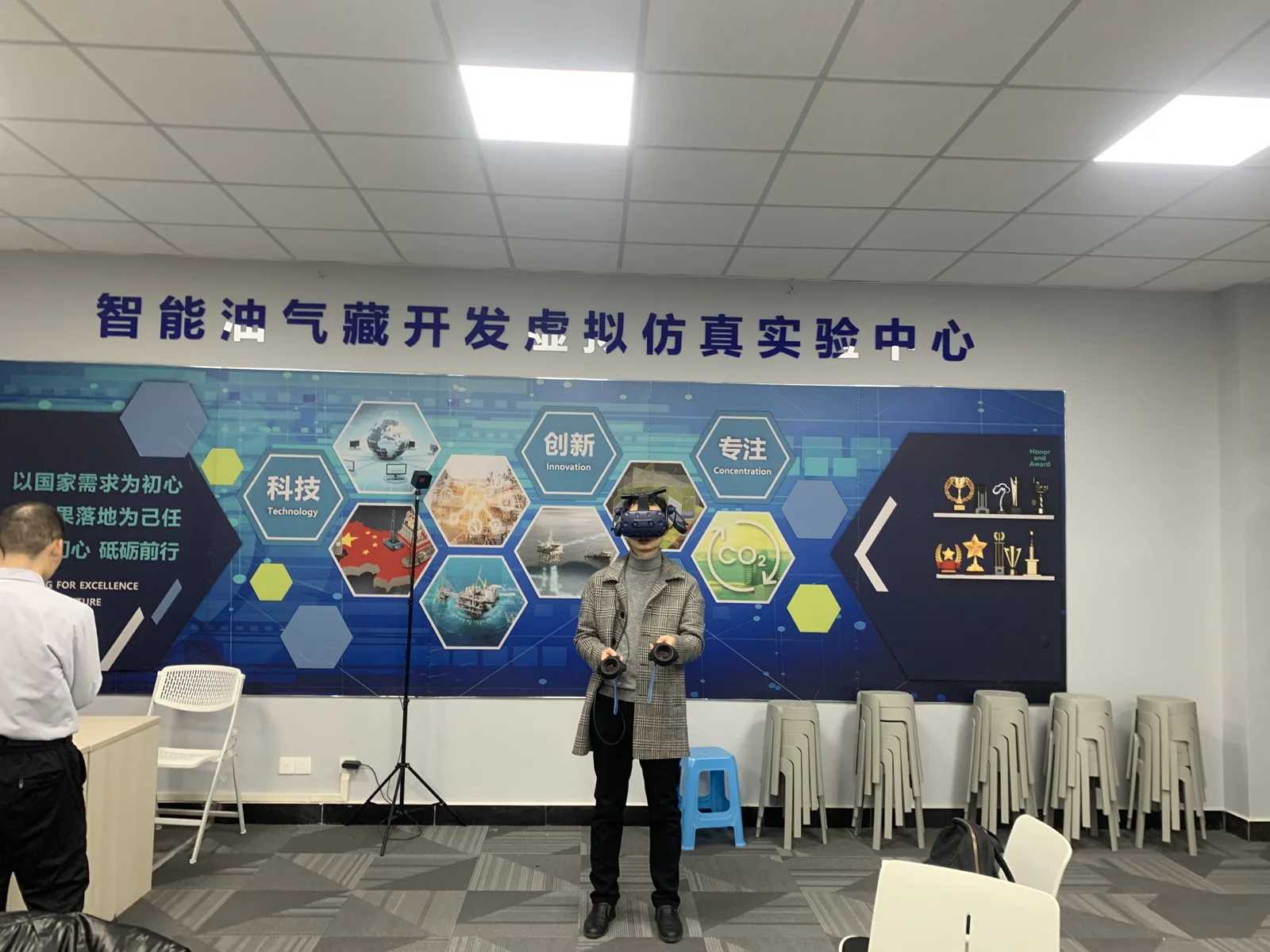 高校油气开发虚拟仿真实训应用图片3
