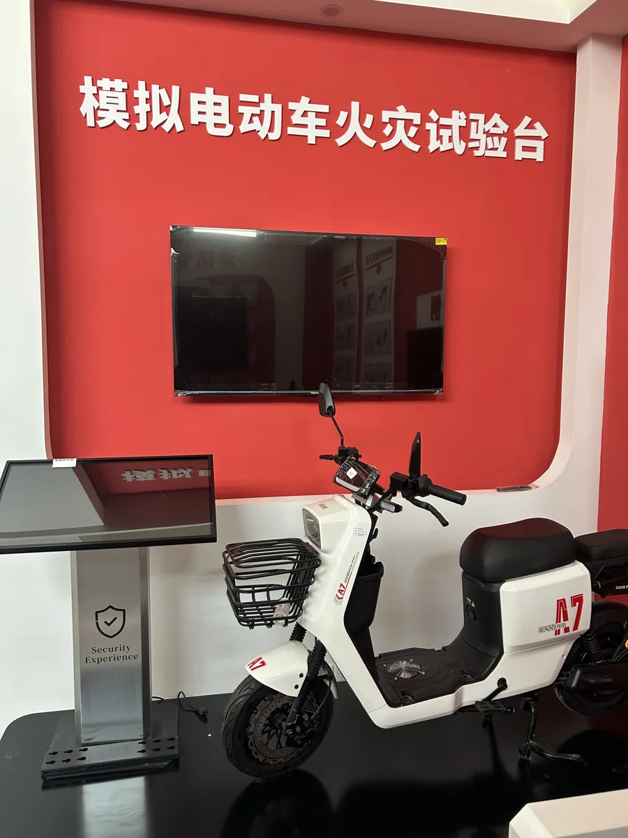 消防安全互动教育空间应用图片2