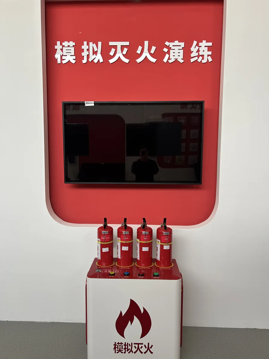 消防安全互动教育空间应用图片3