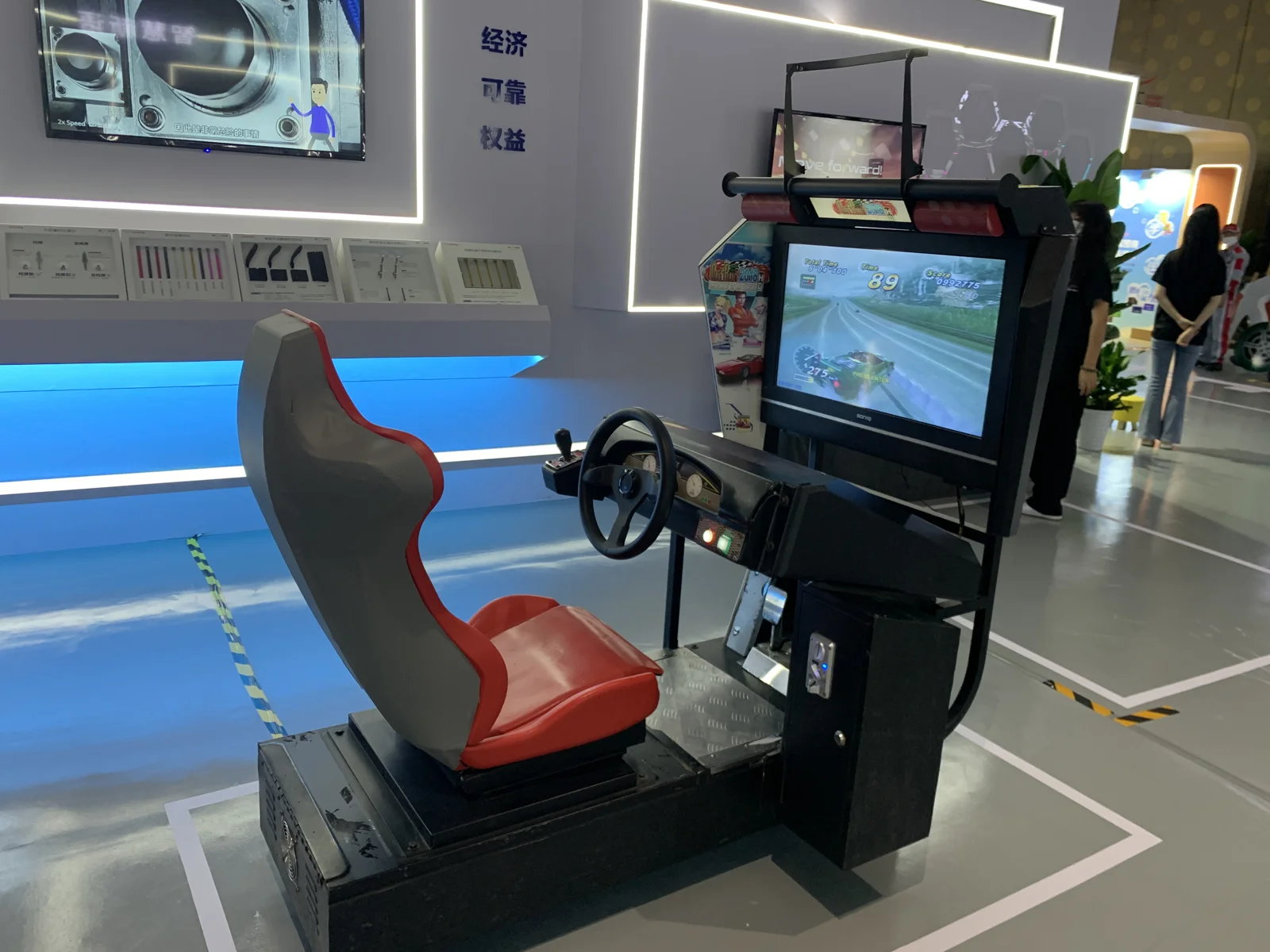 品牌活动互动体验应用应用图片2
