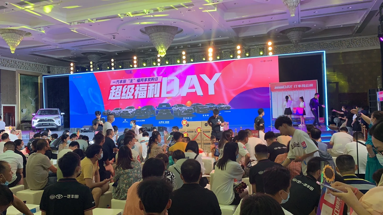 品牌活动互动体验应用应用图片3