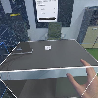 土木MR建设方案